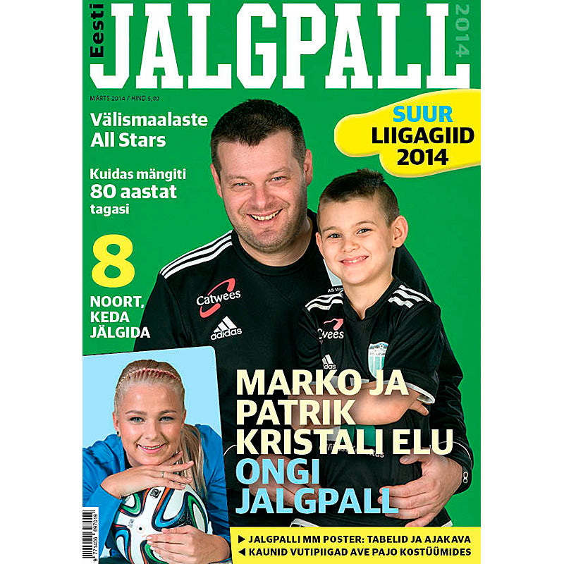 Eesti Jalgpall Suur Liigagiid 2014 (Estonia Season Preview)