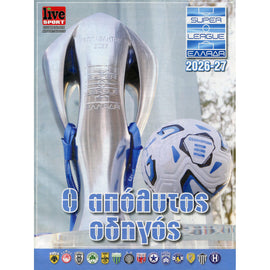 Super League 2026-27 (Greece Season Preview)